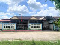 https://ww11.ohoproperty.com/209488/ธนาคารกสิกรไทย/ขายบ้านเดี่ยว/โพธิ์/เมืองศรีสะเกษ/ศรีสะเกษ/
