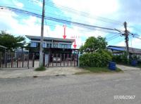 https://ww11.ohoproperty.com/217927/ธนาคารกสิกรไทย/ขายบ้านเดี่ยว/บางกะจะ/เมืองจันทบุรี/จันทบุรี/