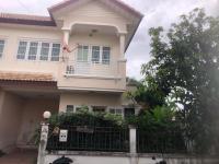 https://ww11.ohoproperty.com/206869/ธนาคารกสิกรไทย/ขายทาวน์เฮ้าส์/มหาสวัสดิ์/บางกรวย/นนทบุรี/