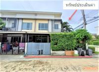 https://ww11.ohoproperty.com/206021/ธนาคารกสิกรไทย/ขายทาวน์เฮ้าส์/ปลายบาง/บางกรวย/นนทบุรี/
