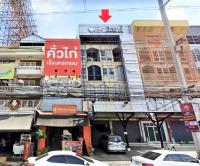 https://ww11.ohoproperty.com/190569/ธนาคารกสิกรไทย/ขายอาคารพาณิชย์/บางขุนกอง/บางกรวย/นนทบุรี/