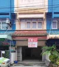 https://ww11.ohoproperty.com/213054/ธนาคารกสิกรไทย/ขายอาคารพาณิชย์/ลาดพร้าว/เขตบางกะปิ/กรุงเทพมหานคร/