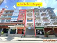 https://ww11.ohoproperty.com/212839/ธนาคารกสิกรไทย/ขายอาคารพาณิชย์/บางแค/เขตภาษีเจริญ/กรุงเทพมหานคร/