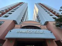 https://ww11.ohoproperty.com/199509/ธนาคารกสิกรไทย/ขายคอนโดมิเนียม/คลองจั่น/เขตบางกะปิ/กรุงเทพมหานคร/