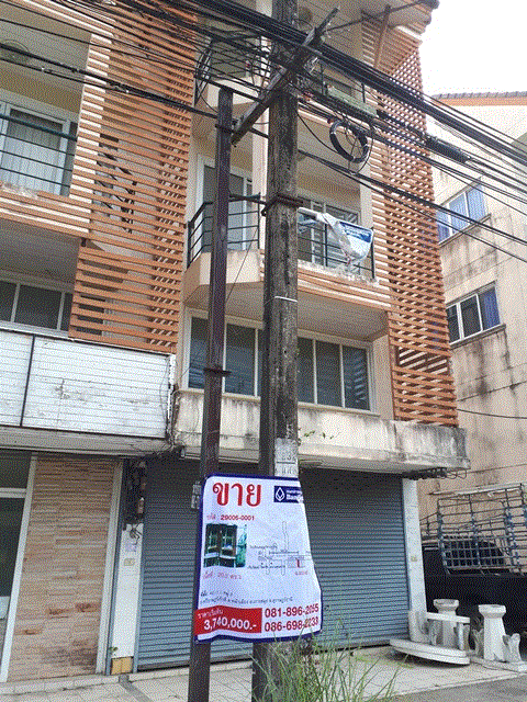https://ww11.ohoproperty.com/140233/ธนาคารกรุงเทพ/ขายอาคารพาณิชย์/หน้าเมือง/เกาะสมุย/สุราษฎร์ธานี/