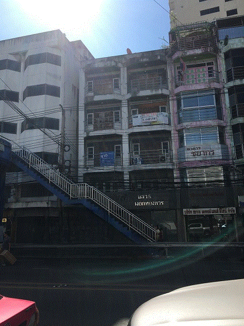 อาคารพาณิชย์หลุดจำนอง ธ.ธนาคารกรุงเทพ สวนใหญ่ เมืองนนทบุรี นนทบุรี