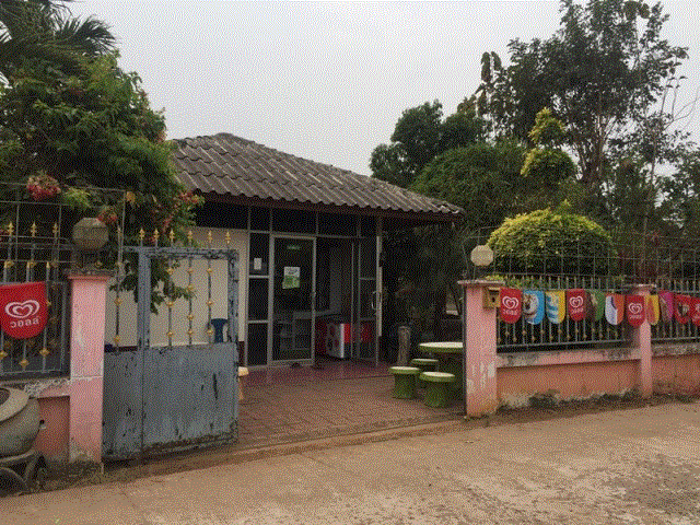 บ้านหลุดจำนอง ธ.ธนาคารกรุงเทพ หนองหว้า เบญจลักษ์ ศรีสะเกษ