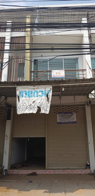 https://ww11.ohoproperty.com/91556/ธนาคารกรุงเทพ/ขายอาคารพาณิชย์/เกิ้ง/เมืองมหาสารคาม/มหาสารคาม/