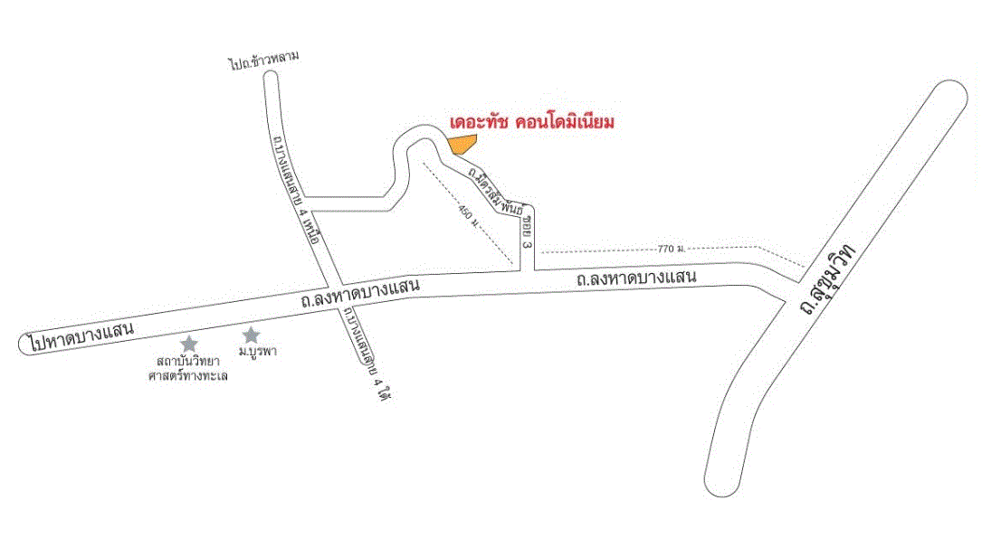 https://ww11.ohoproperty.com/185633/ธนาคารกรุงเทพ/ขายห้องชุดพักอาศัย/แสนสุข/เมืองชลบุรี/ชลบุรี/