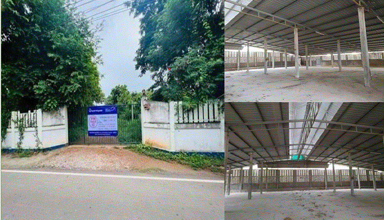 โรงงานหลุดจำนอง ธ.ธนาคารกรุงเทพ ท่าผา เกาะคา ลำปาง