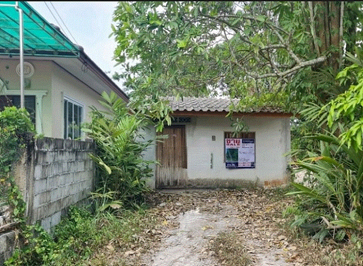 บ้านหลุดจำนอง ธ.ธนาคารกรุงเทพ นาทวี นาทวี สงขลา