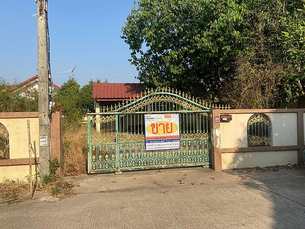 บ้านหลุดจำนอง ธ.ธนาคารกรุงเทพ จอหอ เมืองนครราชสีมา นครราชสีมา