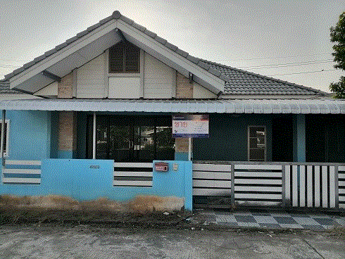 บ้านหลุดจำนอง ธ.ธนาคารกรุงเทพ ริมกก เมืองเชียงราย เชียงราย