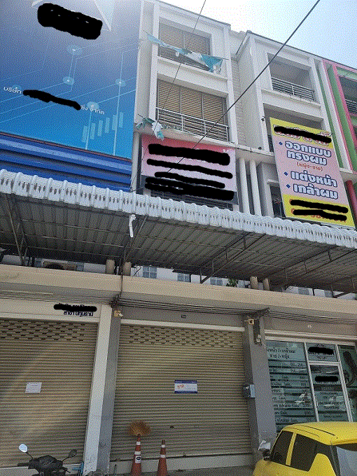 อาคารพาณิชย์หลุดจำนอง ธ.ธนาคารกรุงเทพ บางหลวง เมืองปทุมธานี ปทุมธานี