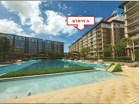 ห้องชุดพักอาศัยหลุดจำนอง ธ.ธนาคารกรุงเทพ ชะอำ ชะอำ เพชรบุรี