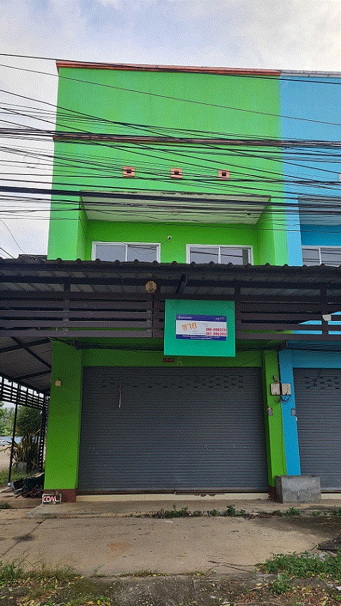 อาคารพาณิชย์หลุดจำนอง ธ.ธนาคารกรุงเทพ นาโยงเหนือ นาโยง ตรัง