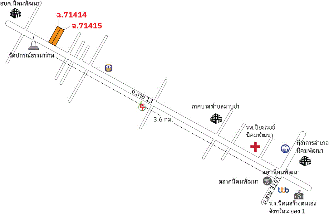 อาคารพาณิชย์หลุดจำนอง ธ.ธนาคารกรุงเทพ นิคมพัฒนา นิคมพัฒนา ระยอง
