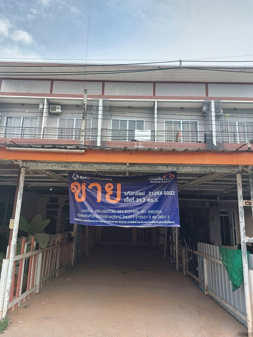 อาคารพาณิชย์หลุดจำนอง ธ.ธนาคารกรุงเทพ ขุนทะเล เมืองสุราษฎร์ธานี สุราษฎร์ธานี