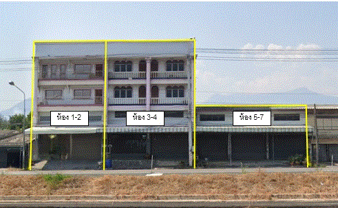 อาคารพาณิชย์หลุดจำนอง ธ.ธนาคารกรุงเทพ ห้วยยาง ทับสะแก ประจวบคีรีขันธ์