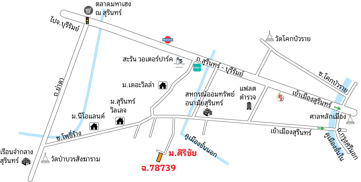 https://ww11.ohoproperty.com/236153/ธนาคารกรุงเทพ/ขายทาวน์เฮ้าส์/นอกเมือง/เมืองสุรินทร์/สุรินทร์/
