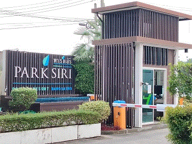 ห้องชุดพักอาศัยหลุดจำนอง ธ.ธนาคารกรุงเทพ แสนสุข เมืองชลบุรี ชลบุรี