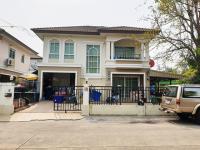 https://ww11.ohoproperty.com/186574/ธนาคารทหารไทยธนชาต/ขายบ้านเดี่ยว/ออเงิน/สายไหม/กรุงเทพมหานคร/