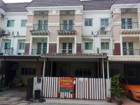 https://ww11.ohoproperty.com/186426/ธนาคารทหารไทยธนชาต/ขายทาวน์เฮ้าส์/บางมด/ทุ่งครุ/กรุงเทพมหานคร/